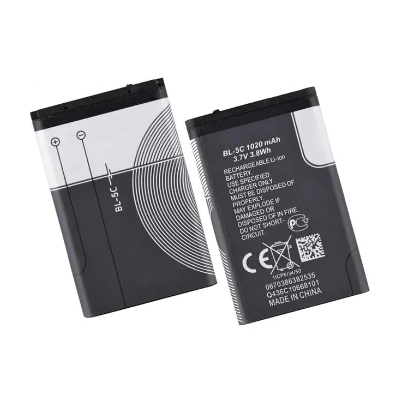 Bateria Nokia BL-4C BL-5C